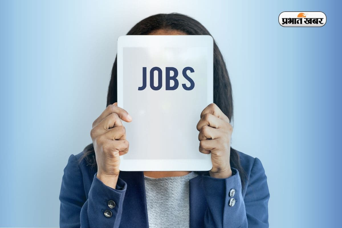 यूपीएससी की कर रहे हैं तैयारी, इस भर्ती के लिए करें आवेदन, आज है अंतिम मौका 