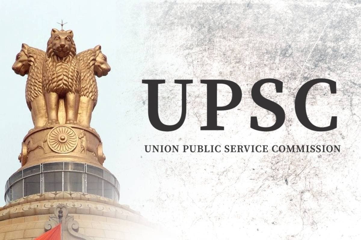 IAS-IPS नहीं बने? घबराइए मत, UPSC देगा और भी सुनहरे मौके! इन एग्जाम्स के लिए भी करें ट्राई