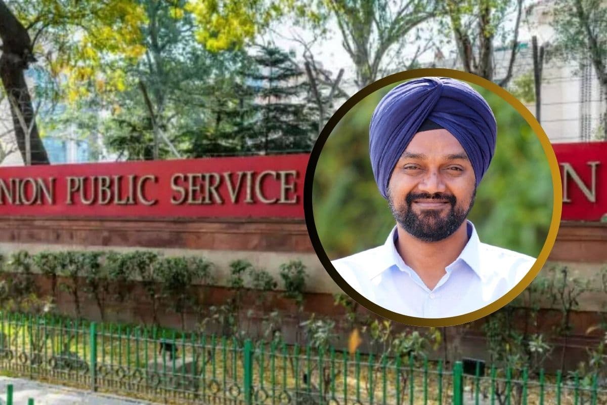 UPSC Success Story of Inderjit Singh