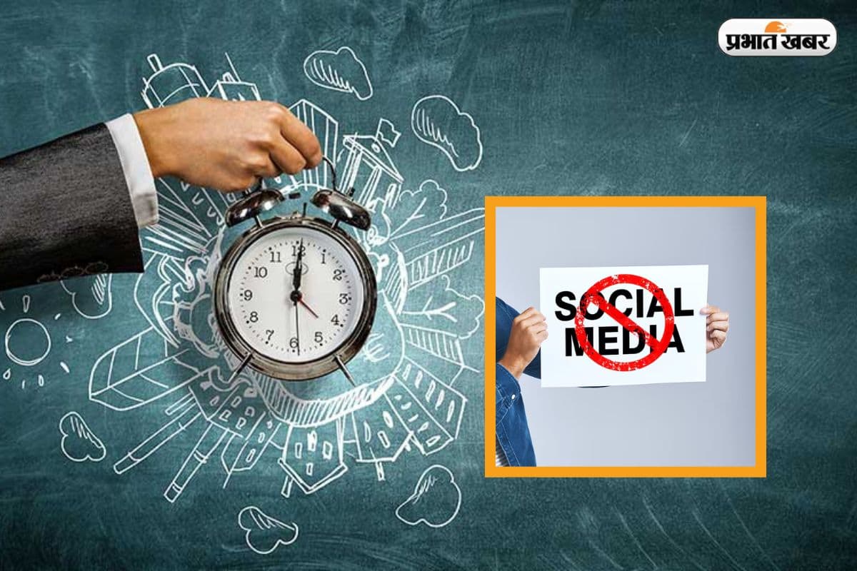 UPSC Time Management Tips: सोशल मीडिया है सबसे बड़ा दुश्मन, जानें एक्सपर्ट का Formula, तैयारी में मिलेगी मदद
