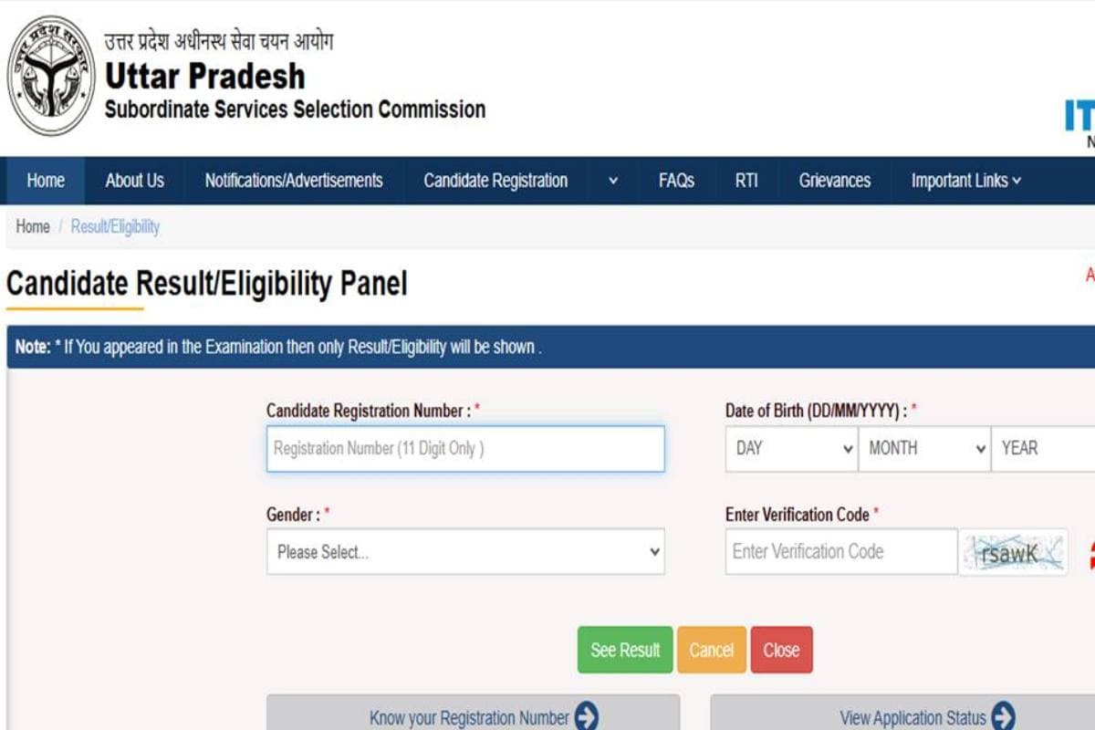 UPSSSC Junior Assistant Result 2022 OUT: तीन साल बाद जारी हुआ यूपीएसएसएससी जूनियर असिस्टेंट भर्ती परीक्षा का परिणाम, 1259 अभ्यर्थियों को मिली सफलता