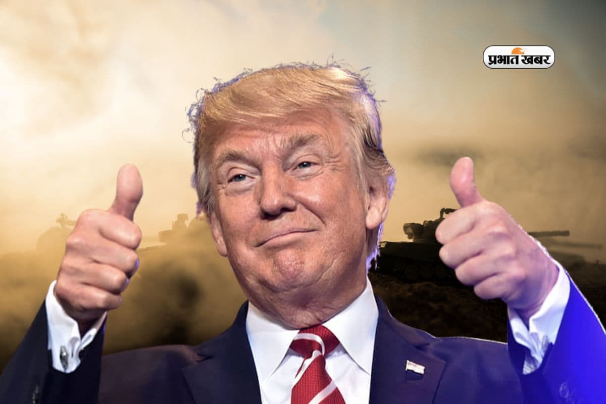 असली बनिया निकले ट्रंप! भारत पर झूठे आरोप, खुद यूक्रेन युद्ध से कमाए 10% का मुनाफा