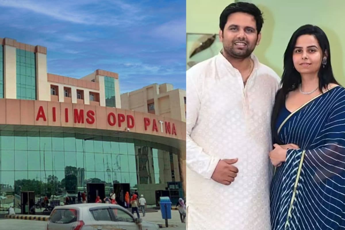 Patna AIIMS के डॉक्टरों ने किया हड़ताल, आज से आपात सेवाएं ठप, चेतन आनंद से जुड़े मामले में विवाद गहराया