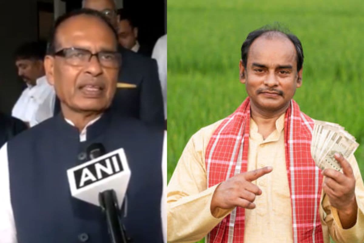 PM Kisan Yojana: बिहार के 74 लाख किसानों के खाते में 2-2 हजार रुपये ट्रांसफर, कृषि मंत्री बोले- ‘आज उत्सव दिवस है…’