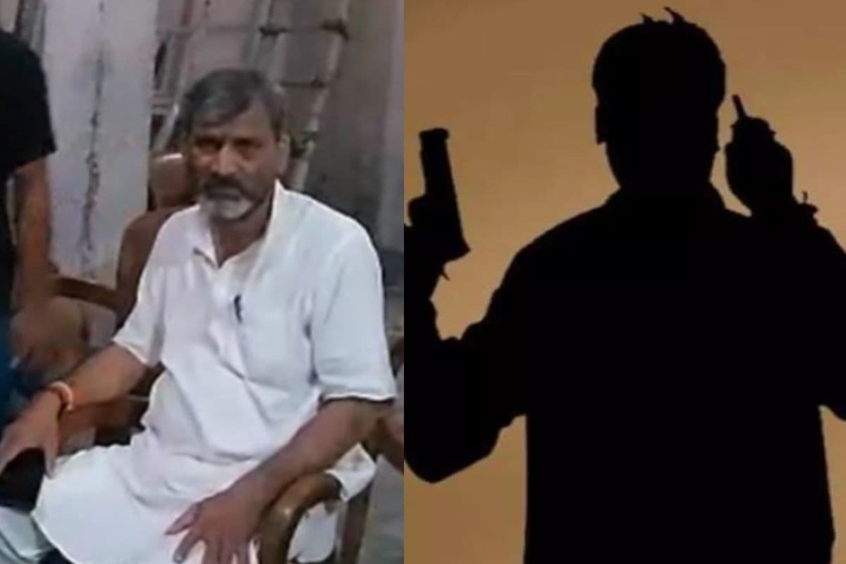 Bihar News Hello speaking from Beur Jail Kings of Kalia Gang