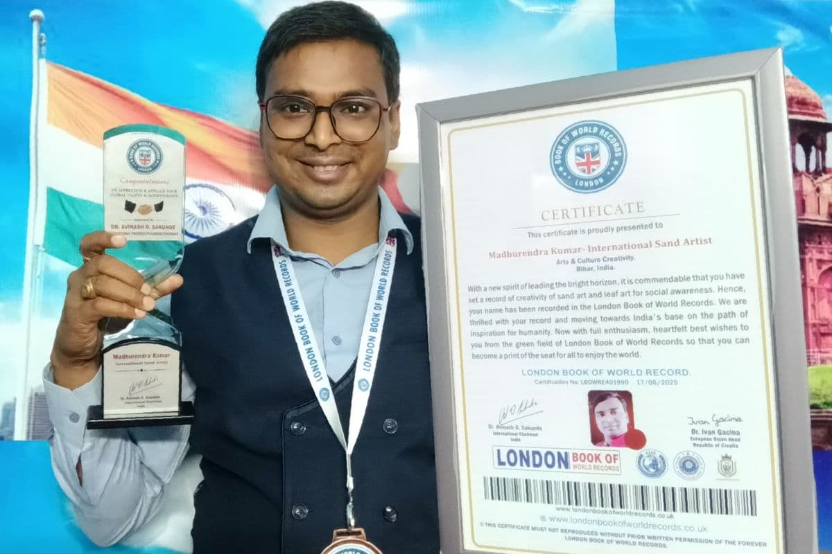 Bihar Sand Artist Madhurendra of Motihari got honored in London Bihar Sand Artist Madhurendra of Motihari got honored in London