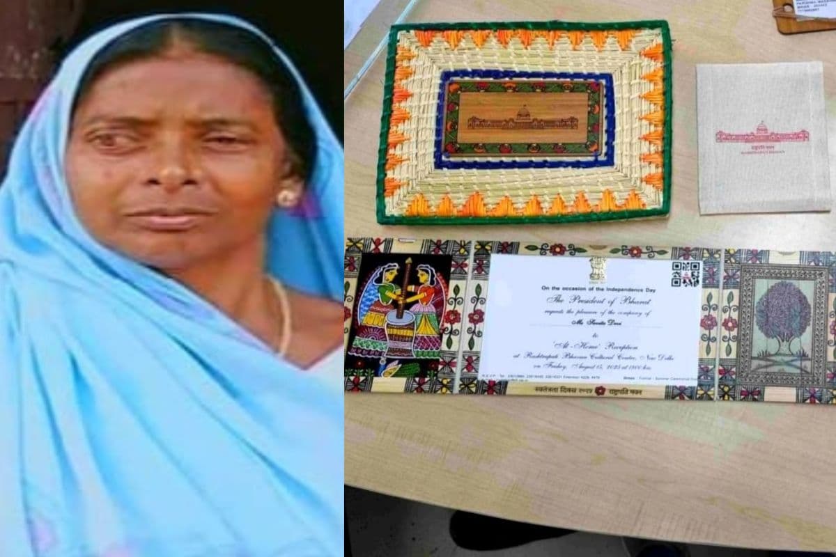 President House Dinner Invitation Savita Devi have dinner with President