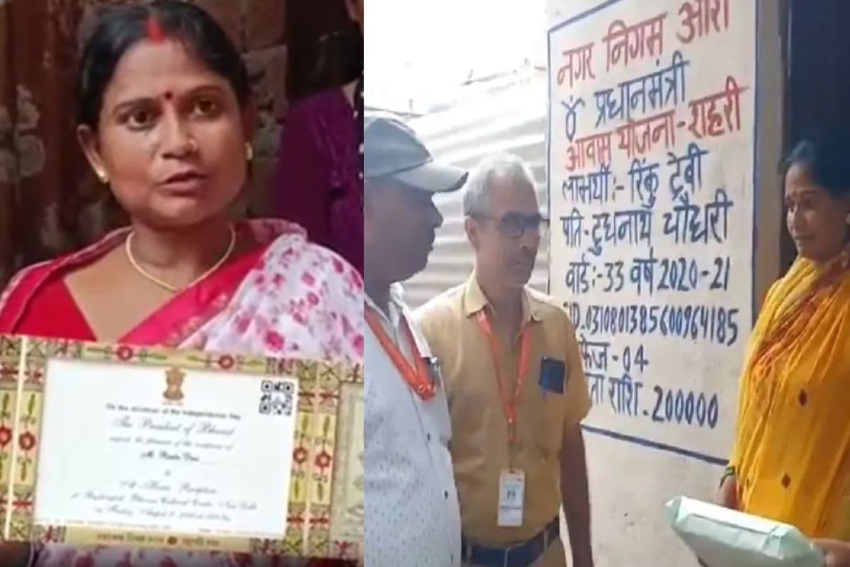 President House Dinner Invitation Who is Rinku Devi