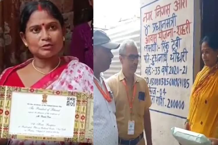 President House Dinner Invitation: कौन हैं बिहार की रिंकू देवी? 15 अगस्त को राष्ट्रपति के साथ करेंगी खास डिनर, मिलेगा सम्मान