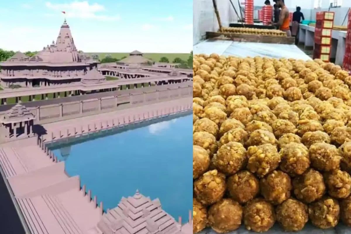 Mata Janki Mandir Laddus made from water of 11 rivers