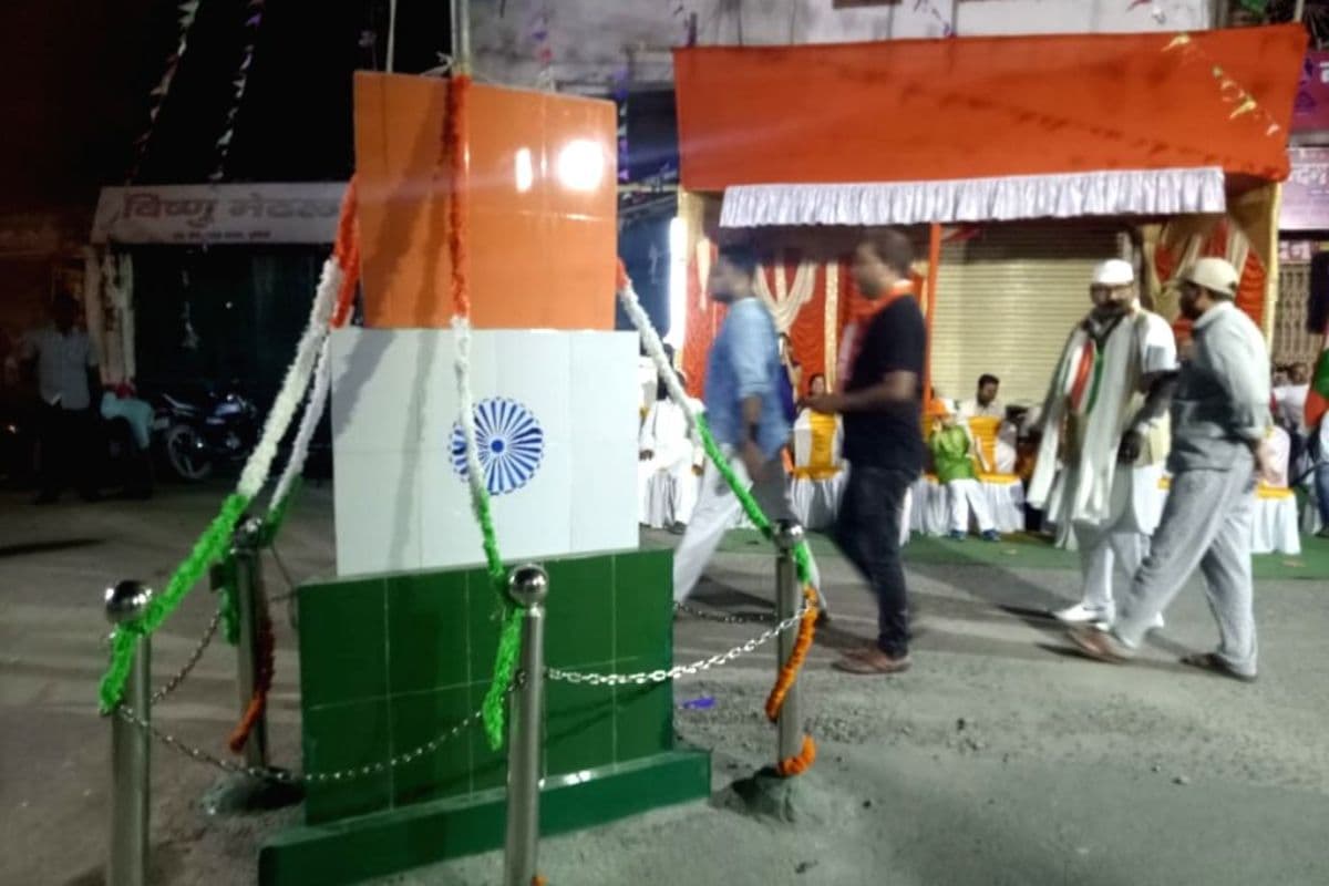 Independence Day 2025 tricolor flies at midnight on 14th August