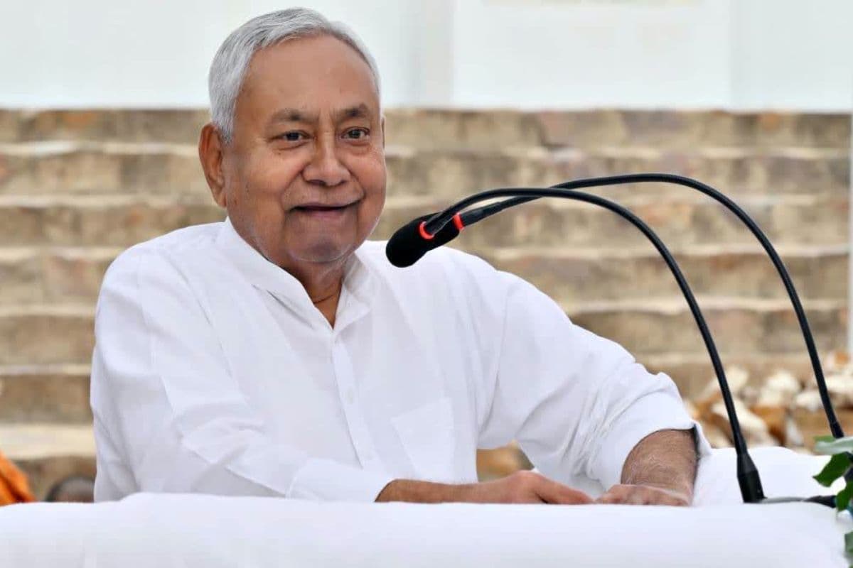 CM Nitish Gift Only 100 rupees have to pay for PT exam