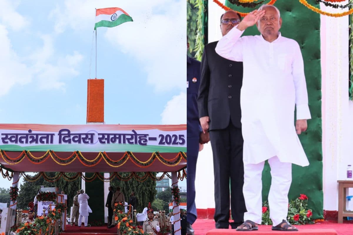 Independence Day 2025 CM Nitish hoisted the flag at Gandhi Maidan
