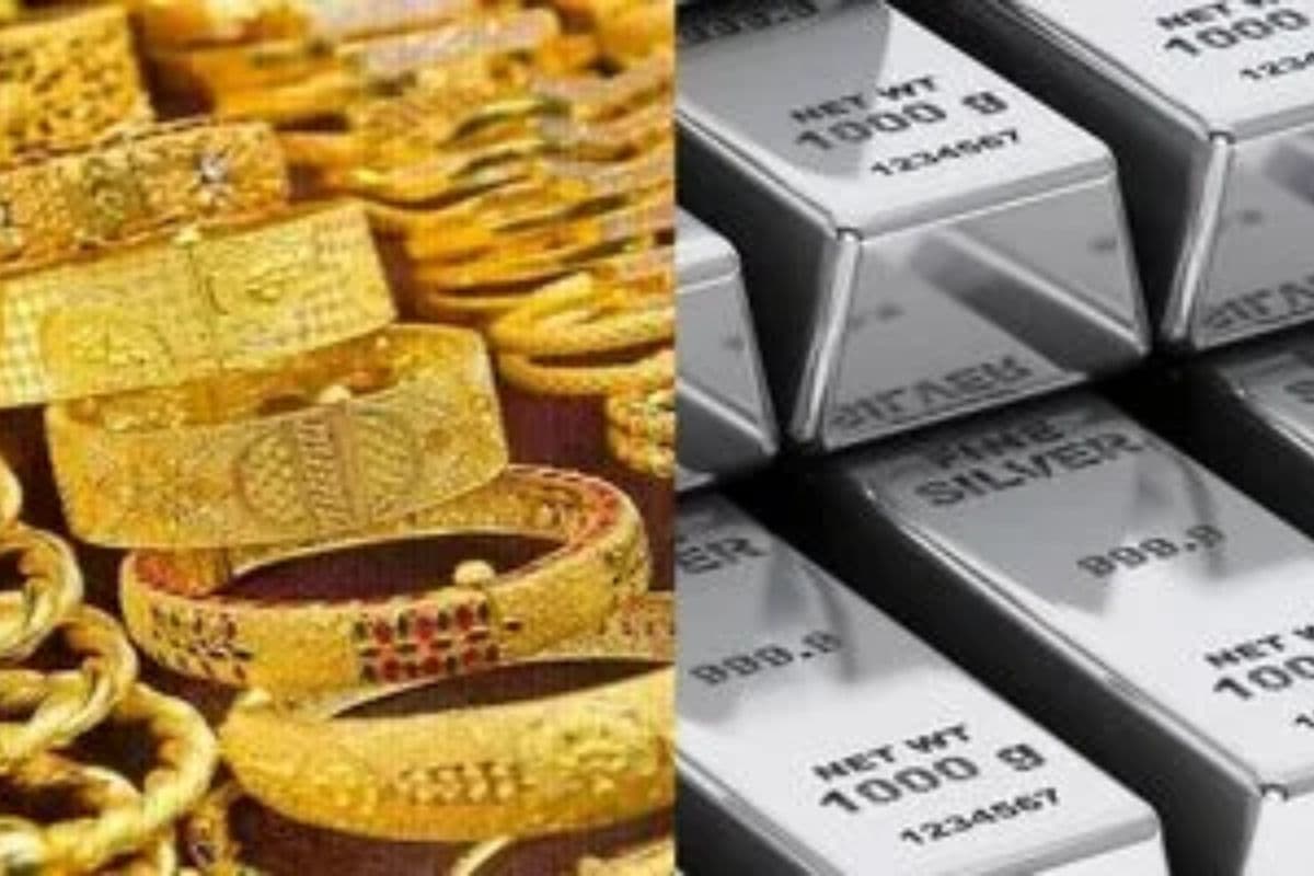 Gold-Silver Rate Today special opportunity Gold-Silver Rate Today special opportunity