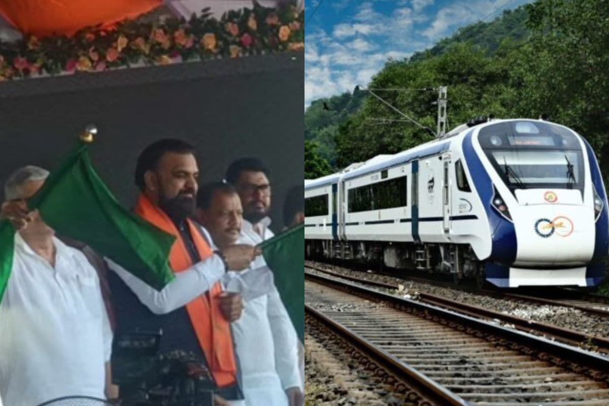 Vande Bharat Express From today train run from Jamalpur to Howrah Vande Bharat Express From today train run from Jamalpur to Howrah
