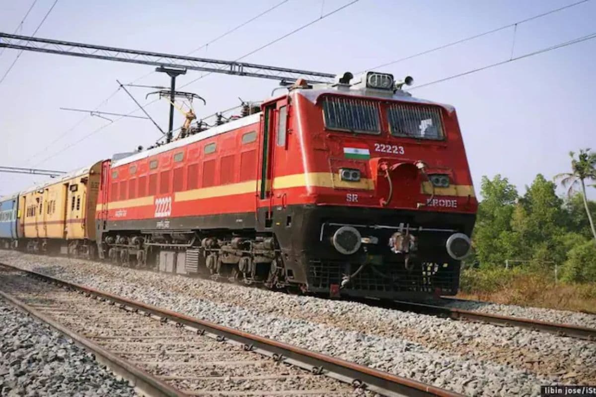 Bihar Train News Special train run district