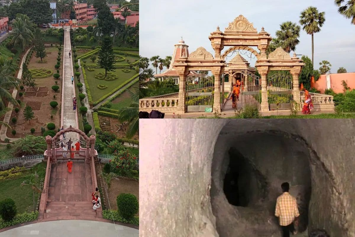 Bihar Tourist Place: बिहार के इस जिले में बेहद खास है ये गुफा, खूबसूरती देख यहां बार-बार आना चाहेंगे