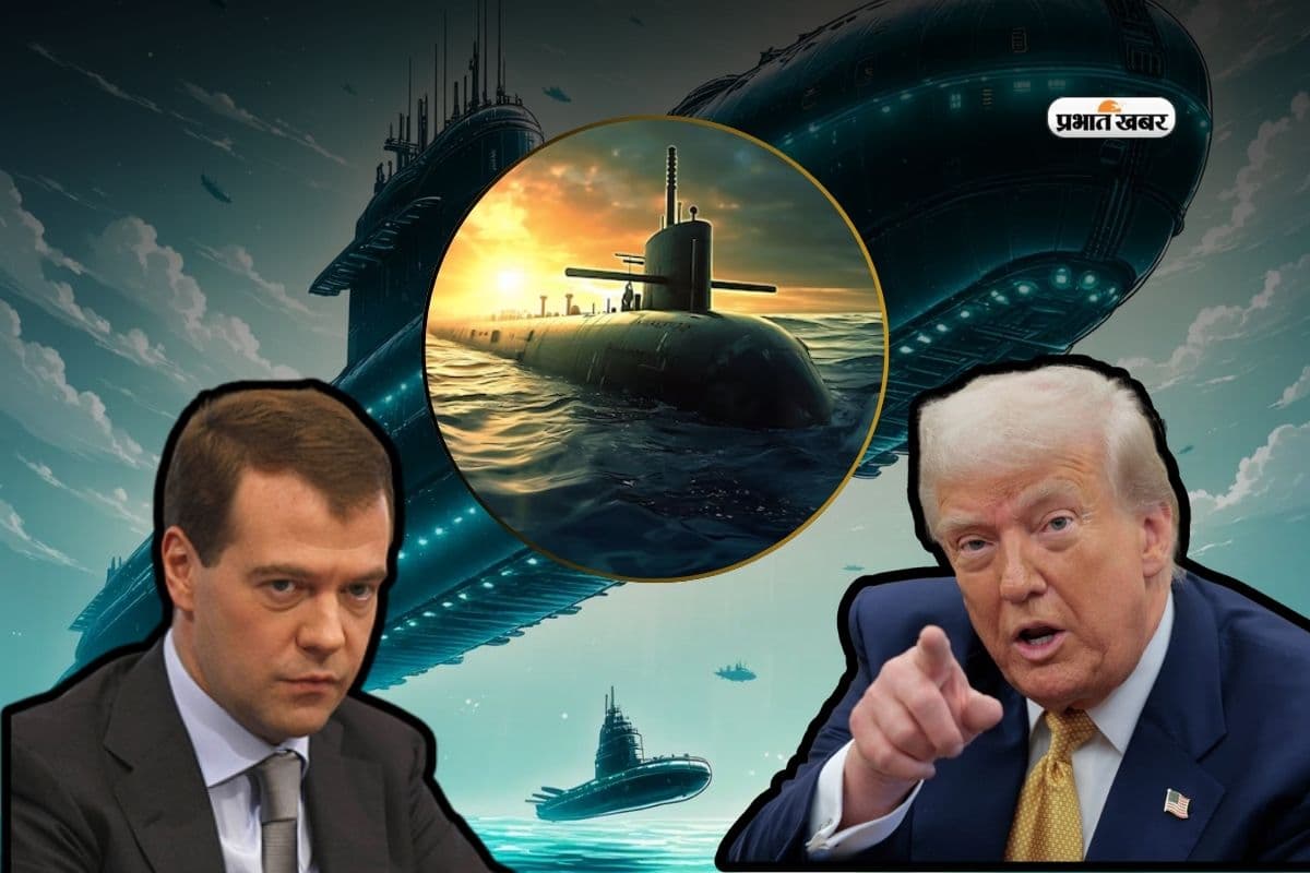 न्यूक्लियर जंग के मुहाने पर दुनिया! समंदर की गहराइयों में किसकी बादशाहत– अमेरिका या रूस?