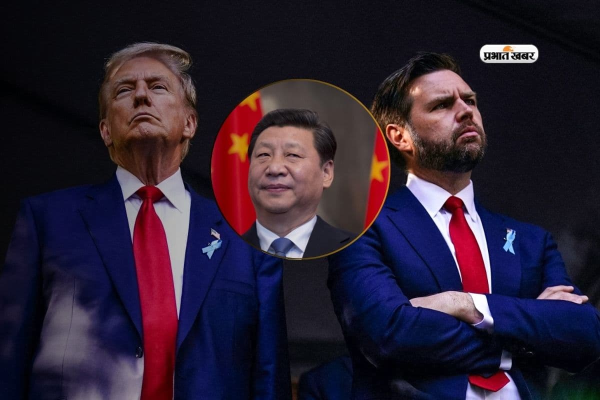 Us Vice President JD Vance