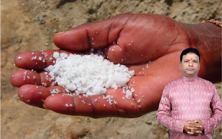 Vastu Tips: इन 5 चीजों को कभी न लें उधार, वरना हो सकता है दुर्भाग्य