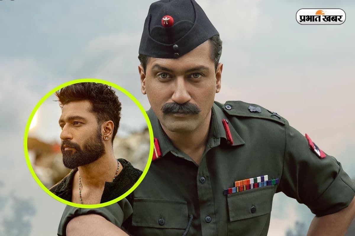 Vicky Kaushal Education