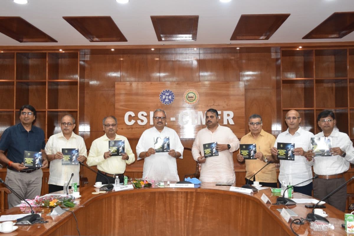 Vigyan Bharti Jharkhand: IIT ISM धनबाद के निदेशक प्रो सुकुमार मिश्रा अध्यक्ष और CUJ के डॉ चंद्रशेखर द्विवेदी सचिव निर्वाचित