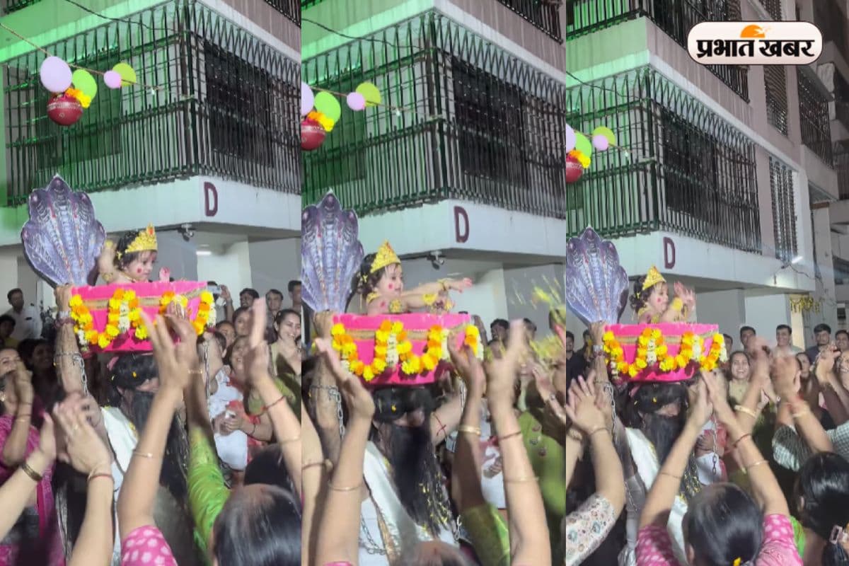 Viral Video: पूरे इंटरनेट पर नहीं देखी होगी इससे ज्यादा प्यारी वीडियो, कान्हा ने बरसाये फूल, तो खुशी से झूम उठे भक्त