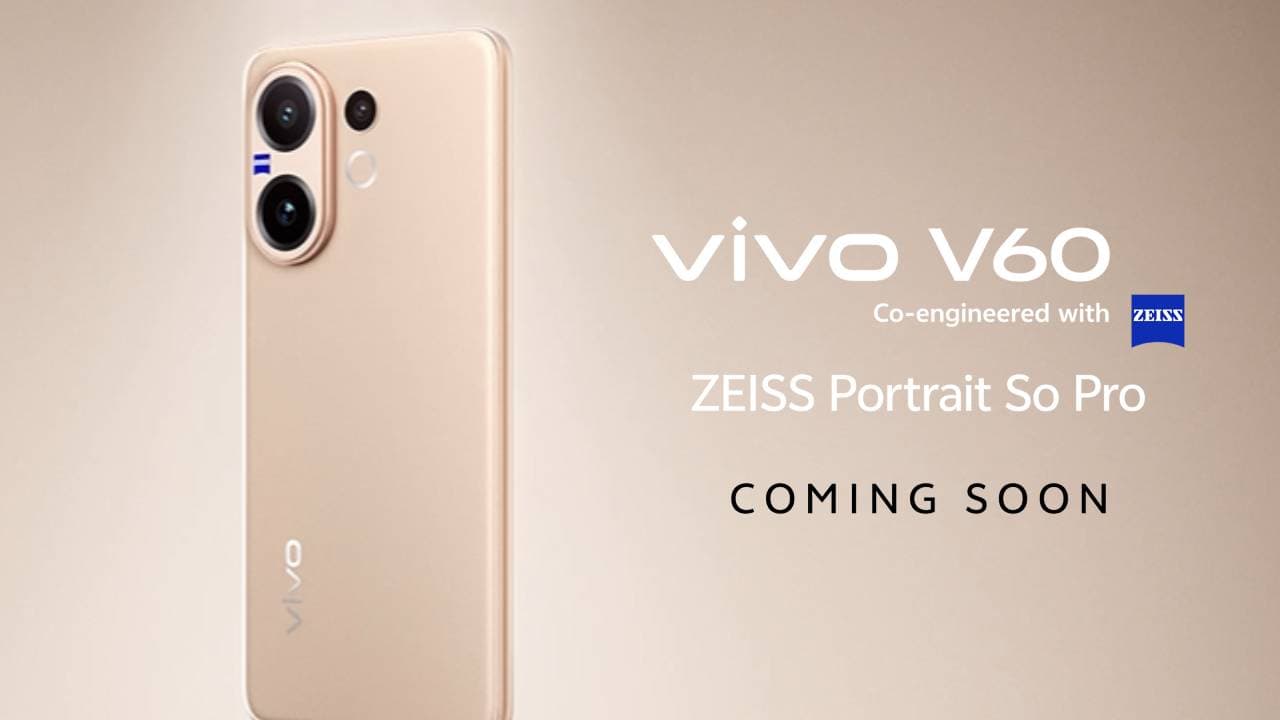 Vivo V60 5G की लॉन्च डेट का खुलासा! फीचर्स और कीमत जानकर बोल उठेंगे– क्या बात है!