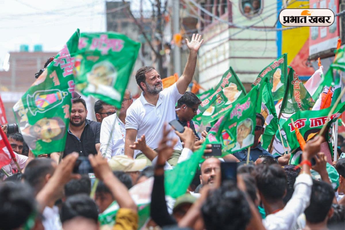Voter Adhikar Yatra Voter Adhikar Yatra