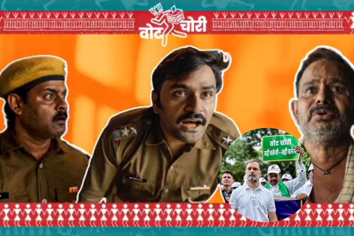 Watch Video: चोरी-चोरी… अब और नहीं, राहुल गांधी ने जारी किया ‘लापता वोट’ नाम से व्यंग्यात्मक वीडियो, SIR पर उठाए सवाल