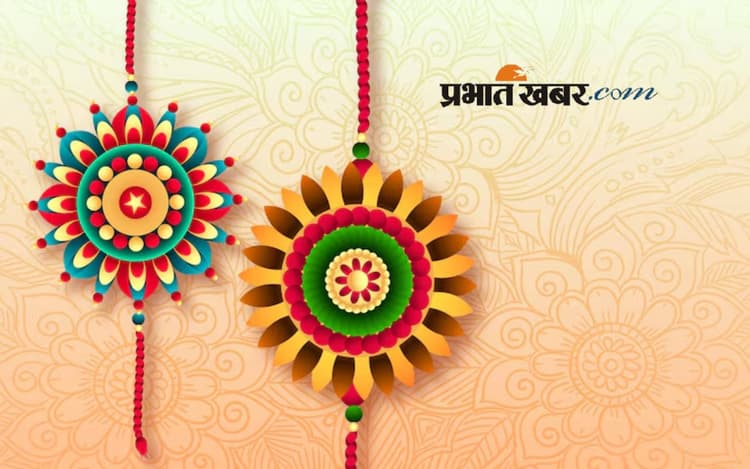 Weekly Vrat Tyohar List 03 to 09 August 2025: अगस्त के इस हफ्ते में मनाई जाएगी सावन की अंतिम सोमवारी और रक्षाबंधन, देखें त्योहारों की लिस्ट