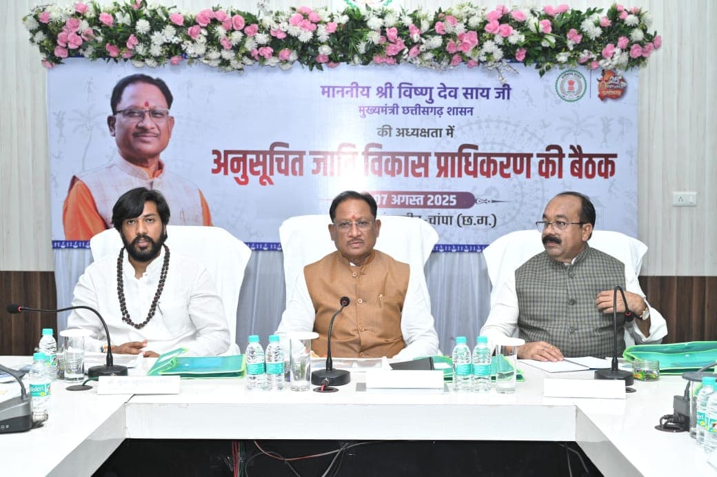 सीएम साय का बड़ा ऐलान, अनुसूचित जाति के विद्यार्थियों को मिलेगा 50 लाख रुपए, गिरौधपुरी धाम विकास के लिए 2 करोड़ की मंजूरी