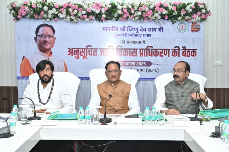 सीएम साय का बड़ा ऐलान, अनुसूचित जाति के विद्यार्थियों को मिलेगा 50 लाख रुपए, गिरौधपुरी धाम विकास के लिए 2 करोड़ की मंजूरी