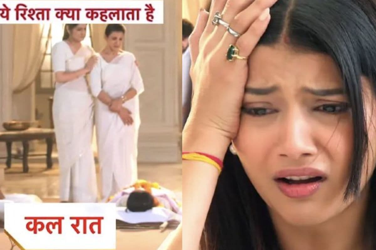 Yeh Rishta Kya Kehlata Hai MAHA Twist: कियारा की वजह से जाएगी अंशुमन की जान? ये शख्स बनेगी अभीरा की दुश्मन, खाएगी बदला लेने की कसम