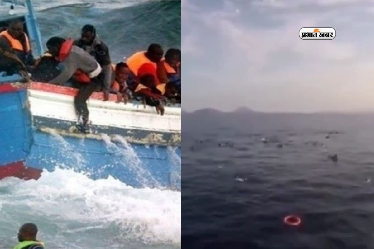 Yemen Boat Tragedy: यमन के तट पर नाव हादसा, 68 प्रवासियों की मौत, 74 लापता