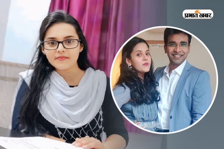Young Judge Success Story: IPS पति संग रहने की जिद, सीखी नई भाषा और निकिता बन गईं जज