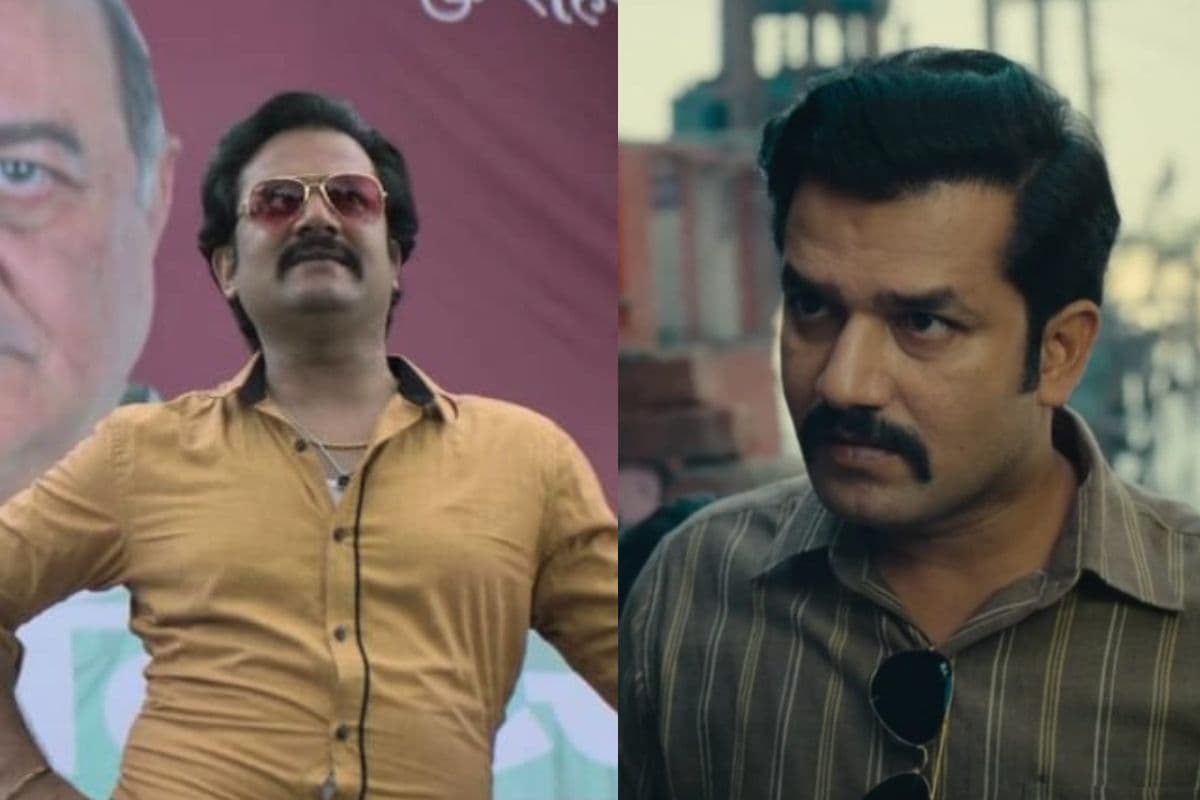 Mandala Murders: अभिनेता शरत सोनू ने साझा की अपनी जर्नी, कहा- किरदारों में कॉमेडी नहीं, रिएक्शन से पैदा होता है हास्य