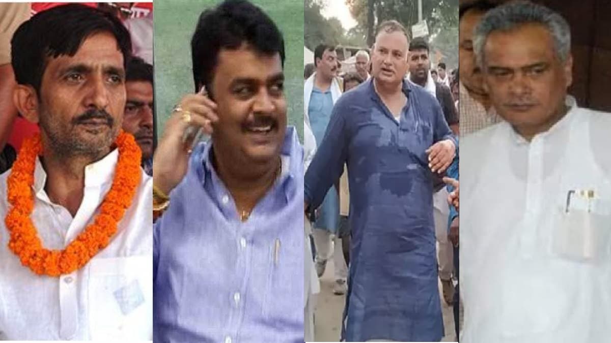 Bihar Politics: सियासी मझधार में बिहार के बाहुबली, कोई राजद तो कोई भाजपा में तलाश रहा तिनके सा सहारा