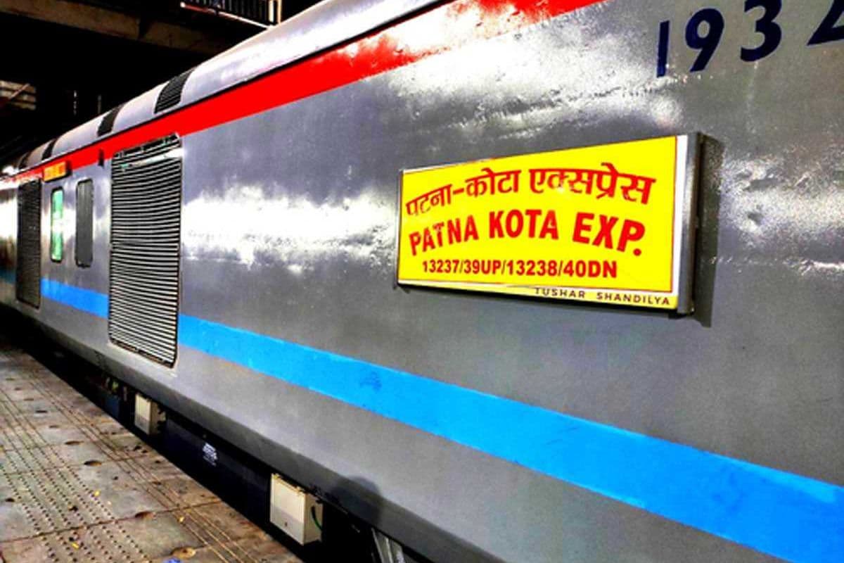Bihar Crime child kidnapped from express train