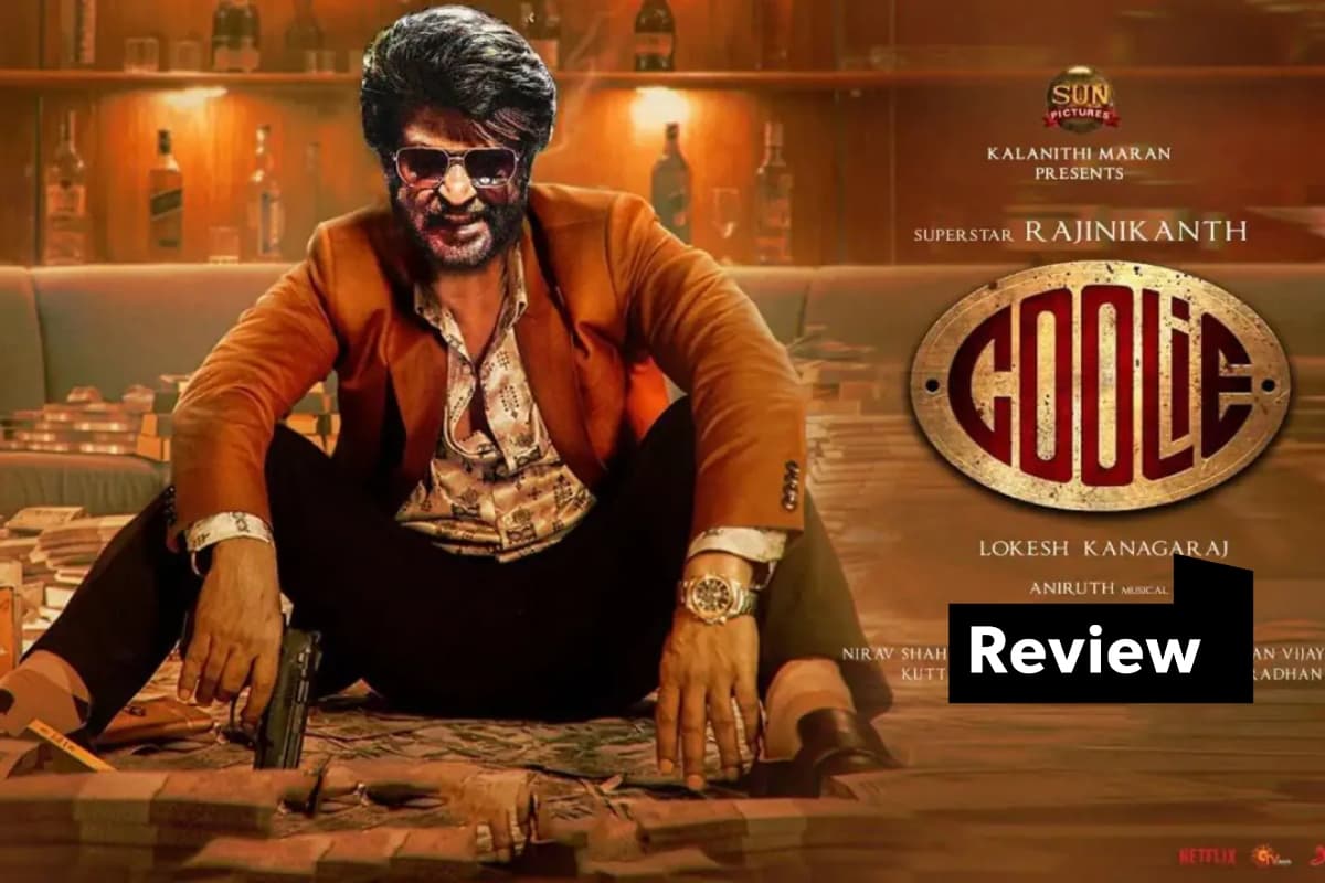 Coolie First Review: रजनीकांत की कुली का पहला रिव्यू आया सामने, टिकट खरीदने से पहले जरूर पढ़ें, हिट या फ्लॉप
