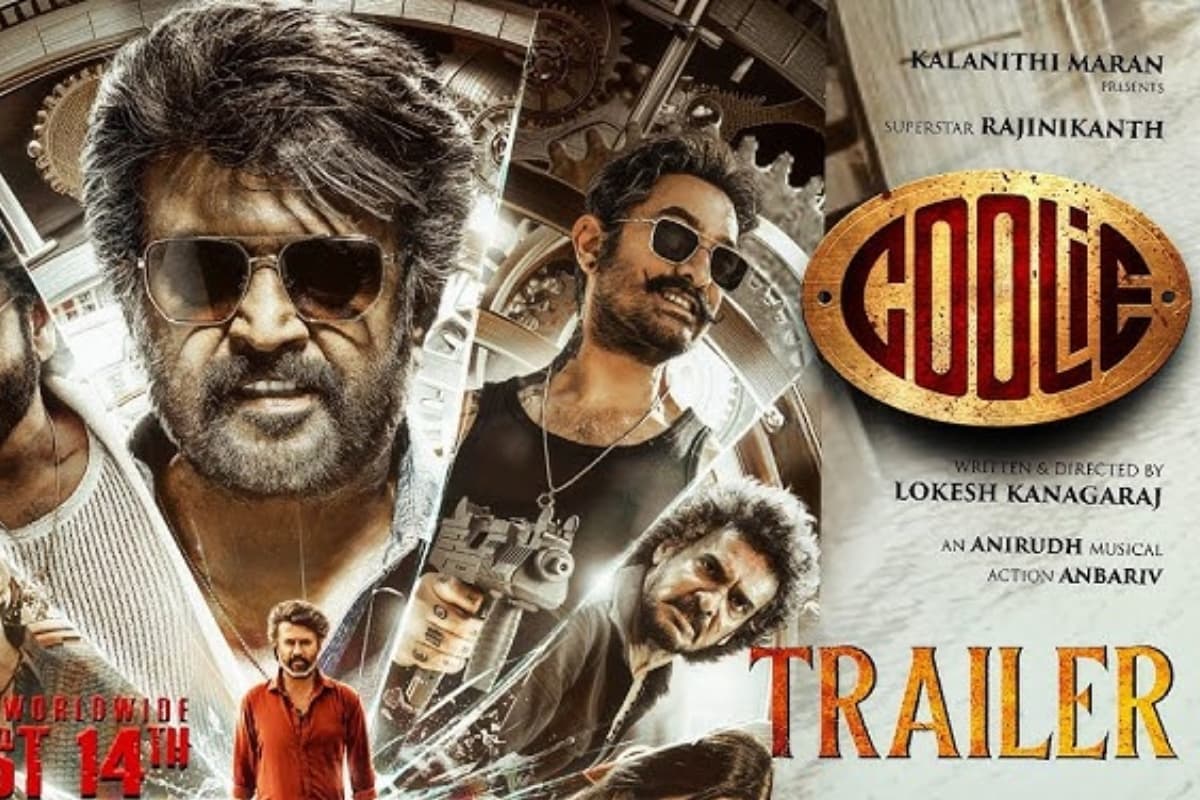 Coolie Trailer Review: रजनीकांत की कुली का धांसू ट्रेलर हिट हुआ या फ्लॉप, नेटिजन्स बोले- 1000 करोड़ की फिल्म लोड हो रही है