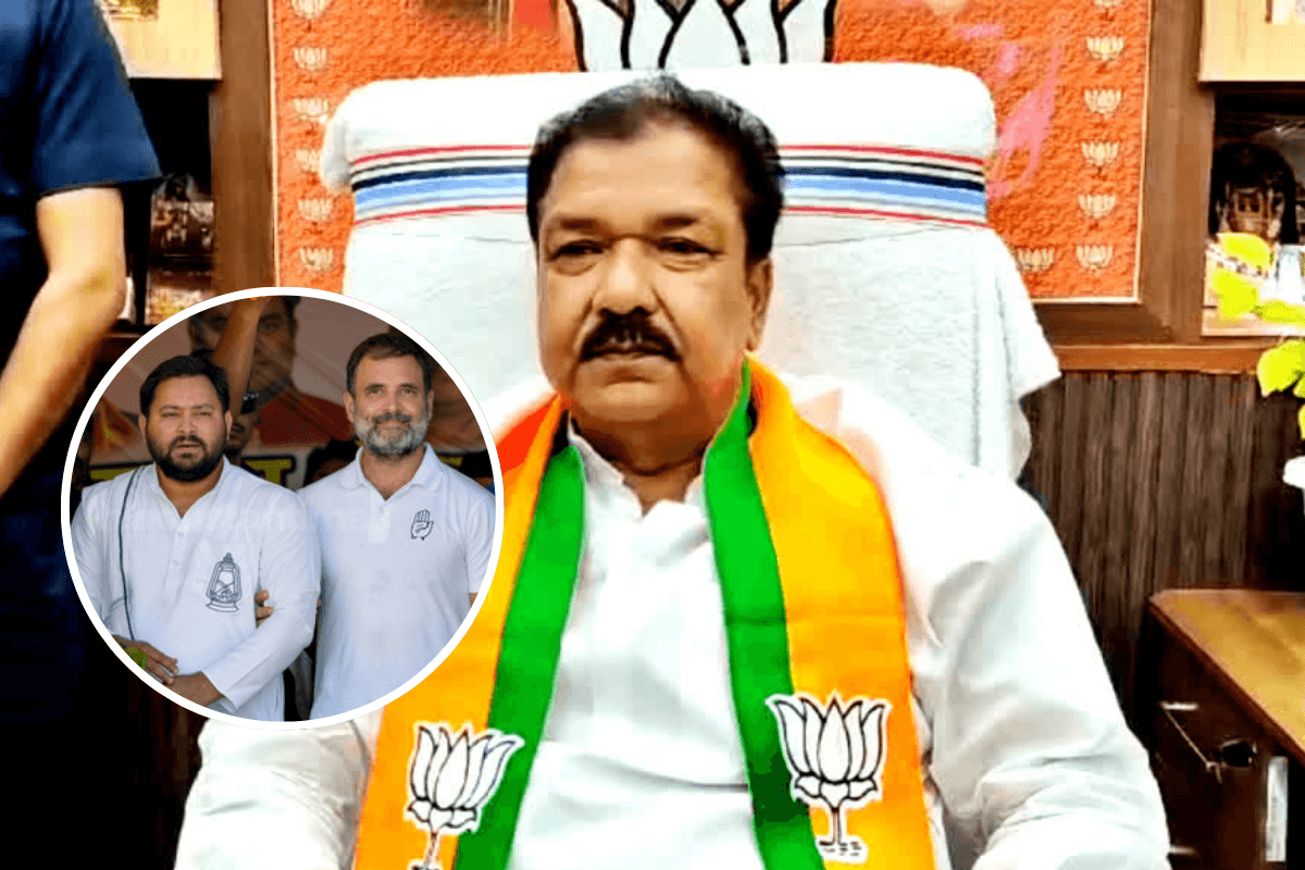 Voter Adhikar Yatra को बताया "पंक्चर यात्रा", बीजेपी के इस दिग्गज नेता ने राहुल गांधी पर कसा तंज