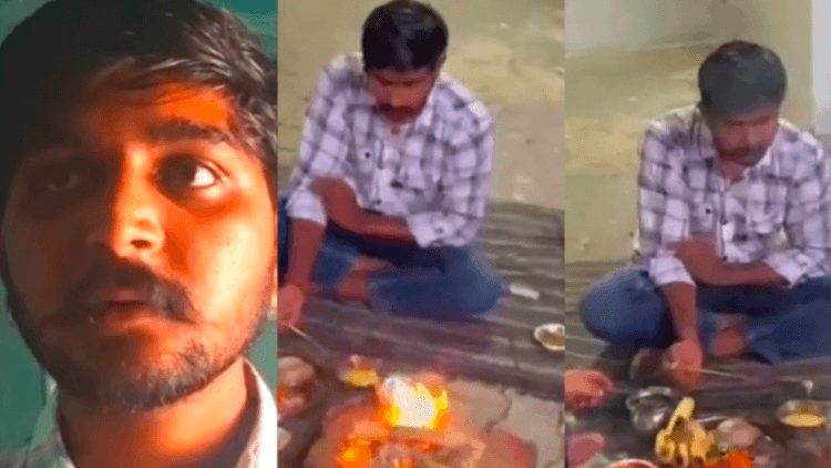 मुस्लिम युवक ने अपनाया सनातन धर्म, नाम बदला 'शिव राणा', बोला- अब मिली आत्मिक शांति