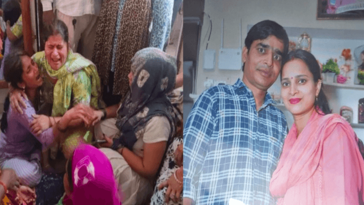 लॉकेट पहनाने के बहाने गर्भवती पत्नी का गला रेत डाला, 20 बार चाकू-ब्लेड से किया वार, गर्भस्थ शिशु की भी मौत