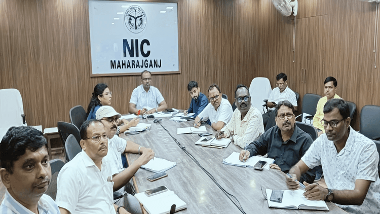 महाराजगंज DM की ऑनलाइन मीटिंग में चला अश्लील वीडियो, मचा हड़कंप