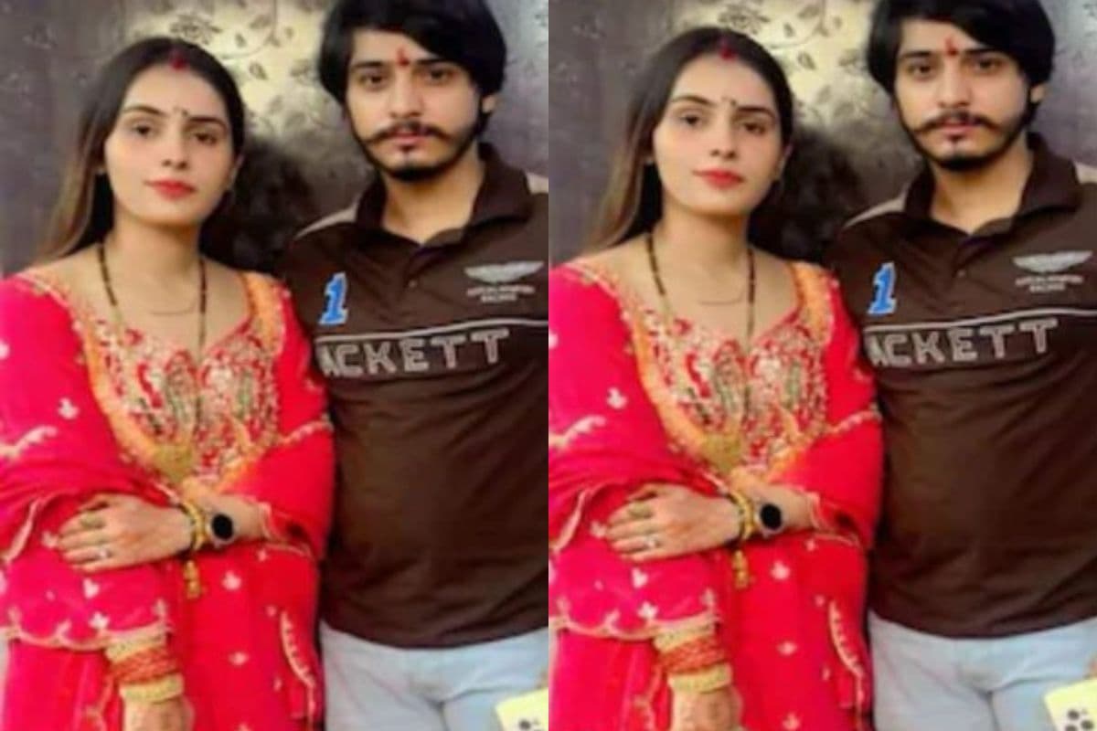 dowry death case dowry death case