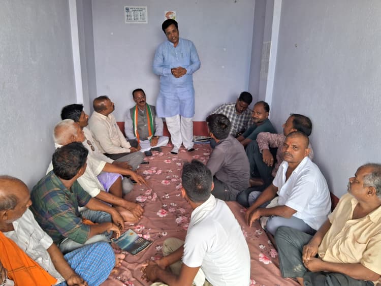कांग्रेस कार्यकर्ताओं को संगठन को मजबूत करने का आह्वान