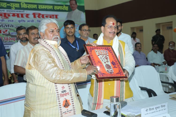 Gaya News : सहकारिता और कृषि के तालमेल से बढ़ेगी किसानों की आमदनी : डॉ प्रेम कुमार