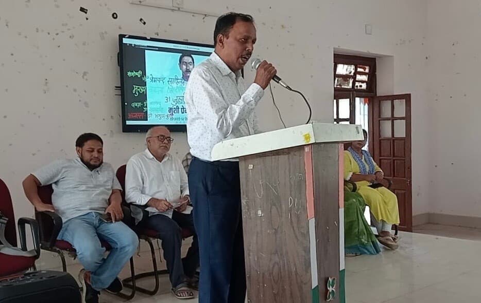 Giridih News :प्रेमचंद बच्चों का मनोविज्ञान समझते थे : डॉ दीपिका कुमारी