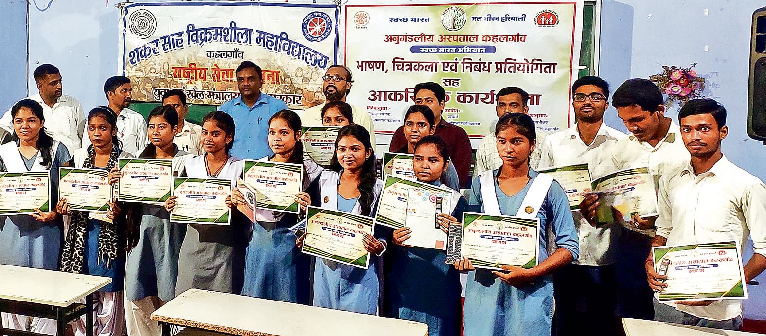 Bhagalpur news सहेली जीविका समूह की वार्षिक आमसभा में वित्तीय कार्ययोजना प्रस्तुत